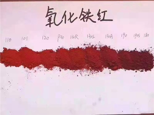 Neutral järnoxidröd